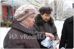 Люди возмущены произволом УК 